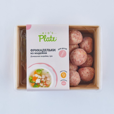 Фрикадельки из индейки, 100гр